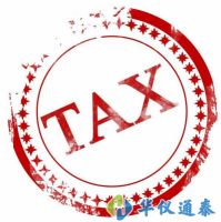前7月全国自贸区进出口额超2.7万亿元 北京自贸区科研设备进口可免税  