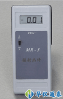 辐射热计的使用方法和维护