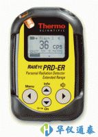 美国热电RadEye PRD-ER便携式γ测量仪