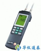 德国TESTO 526-2-工业级差压测量仪