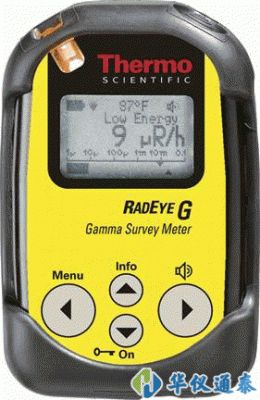 美国热电RadEye G便携式个人辐射测量仪