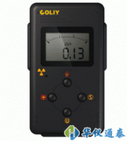 德国COLIY RM600多功能辐射检测仪