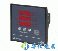 德国GMC-I SINEAX A230 LED显示多功能电量表