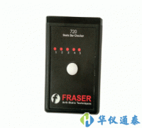 英国FRASER 720专业型离子棒检测器