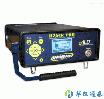 美国bacharach H25-IR PRO工业级气体泄漏分析仪