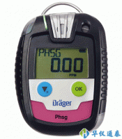 德国德尔格Drager Pac8000便携手持式单一气体检测仪
