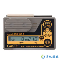 日本GASTEC GOC-100-2氧气/一氧化碳检测器