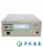 ZC71系列程控耐电压/绝缘电阻测试仪