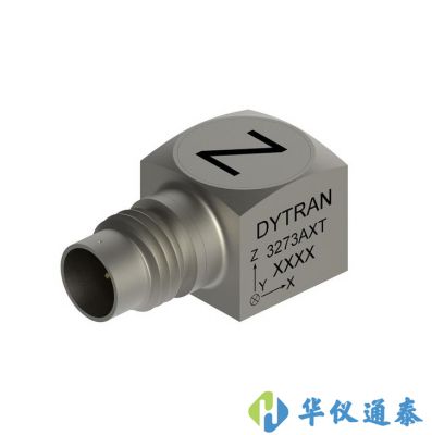 美国DYTRAN 3273A低噪三轴加速度传感器