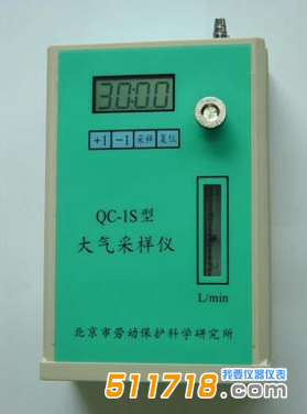 QC-1S大气采样器.png
