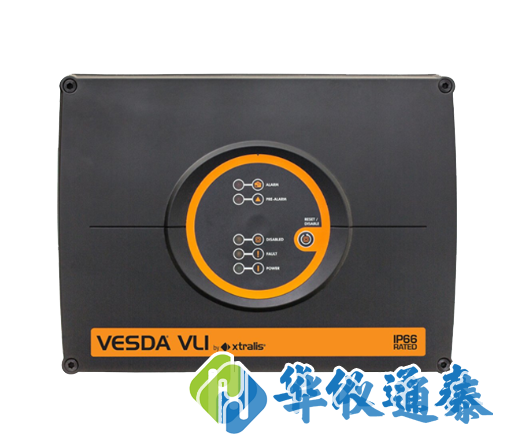 美国xtralis VESDA激光工业吸气式烟雾探测器(VLI).png